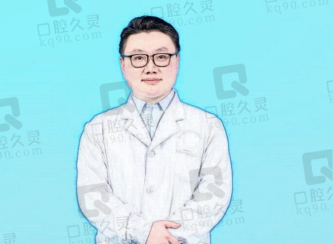 郭金冉