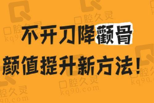 张磊医生特色技术优势