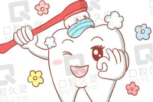 3. 盐城倍美口腔补牙贵吗