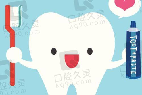 总结