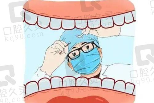 泉州牙博士口腔牙齿矫正预约与联系方式