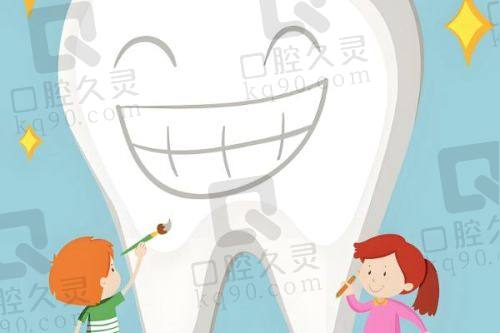 黔东南雅卫仕口腔邹卫红医生社会职称