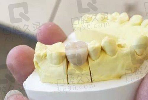 七、仁怀京艺口腔门诊部地址及交通