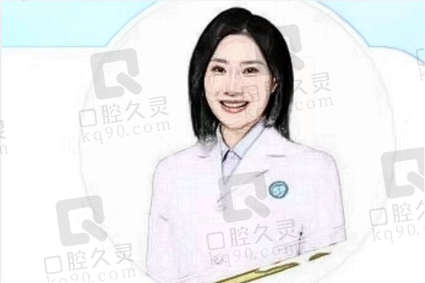 董甜甜