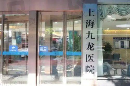 广州中山大学附属第一医院——疤痕疙瘩综合治疗的佼佼者