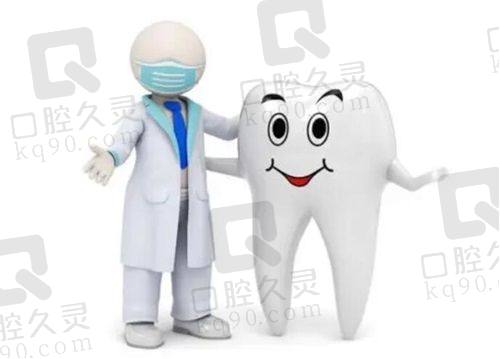 太原皓雅口腔医院几个店啊？仅一家店位置优项目全且种牙矫正价低可信赖