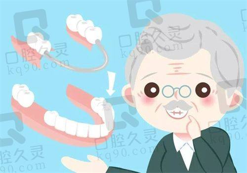 常州金坛韩笑口腔门诊部正规吗？