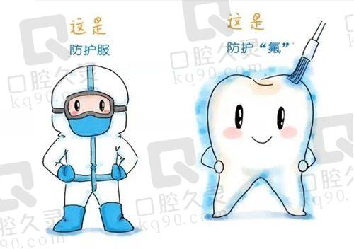 潮州天伦口腔医院口碑评价如何？顾客评价种牙技术好，牙齿矫正服务好收费便宜！