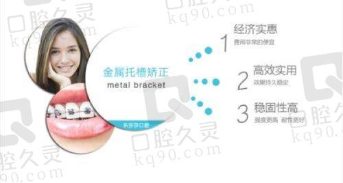 徐子卿医生：舌侧矫正小王子，隐形矫治界超级新宠