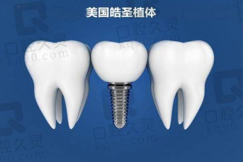东莞博球口腔医院的分院布局