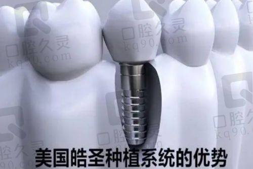 博凡口腔预约攻略大公开