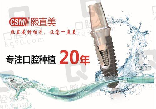 门诊挂号&就诊实用流程：这么多人要抢号是有原因的！