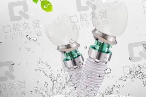东莞固德口腔的收费情况如何呢？