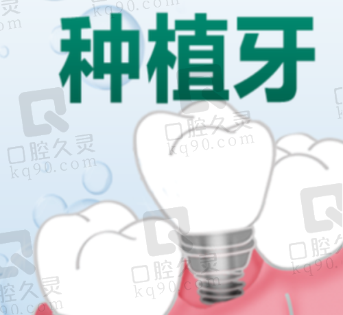 正畸项目深受年轻人关注：矫正起步价不贵，学生党有优惠