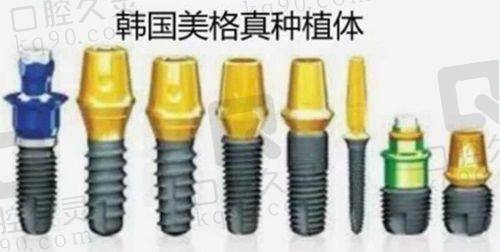 杭州博凡口腔医院预约电话，400****8也可以咨询博凡口腔收费价格表问题