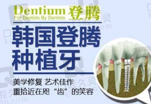 重庆贝乐嘉正畸医生吴敏在儿童正畸方面表现如何？