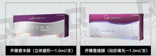 郑州管城中医院整形科可以眼部修复吗？专业团队、先进技术重塑明亮双眸 