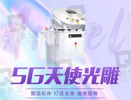 郑州管城中医院耳畸形整形技术有什么特色？