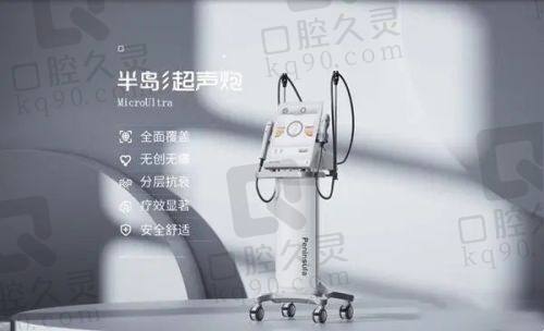 如何判断潘贰眼博士修复技术是否适合自己？