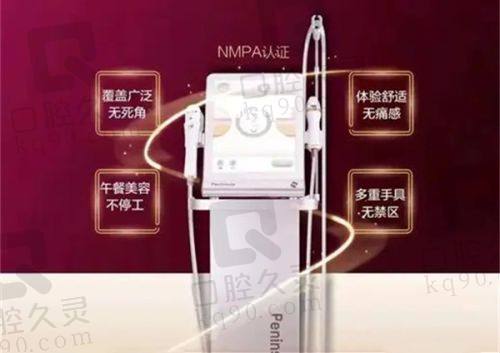 五、患者真实评价