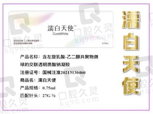 郑州管城中医院与其他医院相比口碑优势在哪里？