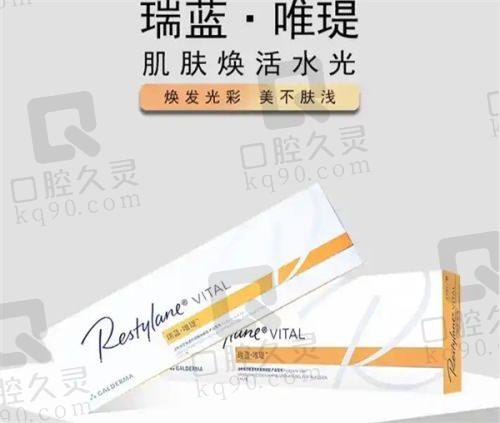 郑州管城中医院的服务质量对口碑有何作用？