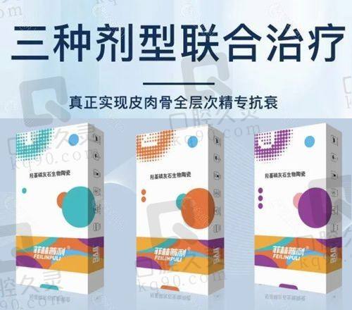 术后修复，美丽蜕变需要耐心等待！