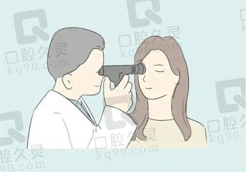上海和平眼科收费价目表中其他眼科手术的价格如何？