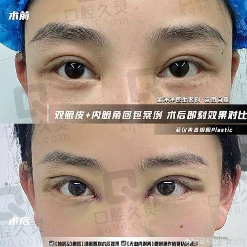 四、价格合理性分析