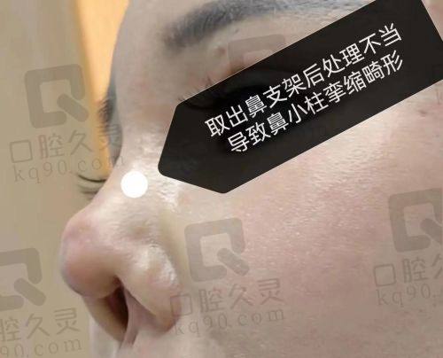 二、泸州龙马潭韩美医疗美容门诊部正规吗？来看看医院资质：