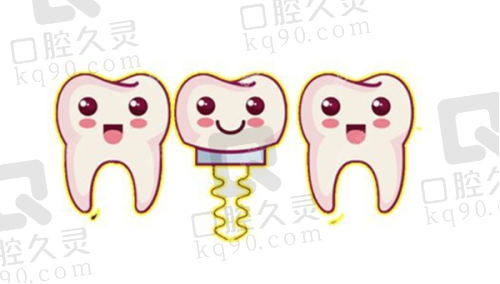 为什么选择深圳新安麦芽口腔医院进行半口种植牙？
