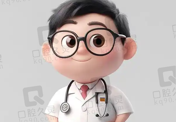 燕少伟