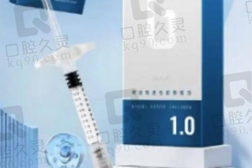 集团背景为无锡坤如玛丽整形提供的保护