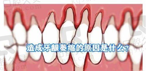 东莞裕好口腔：高质量口腔健康服务