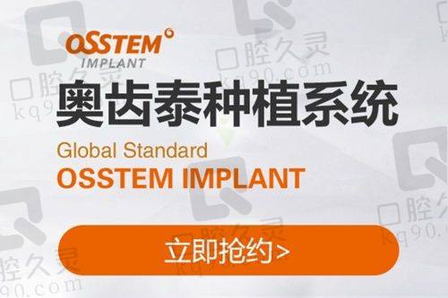 挂号预约方式多样，线上线下均可操作