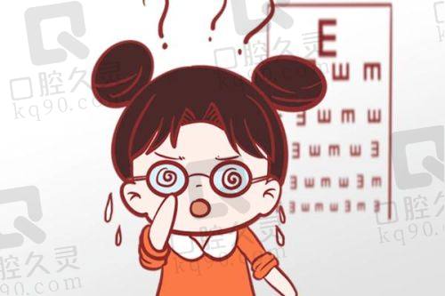二、在线预约挂号：省时省力精细就医