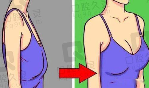 术后修复：贴心关怀促修复