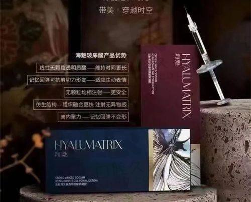 二、荔湾区人民医院美容科医生介绍