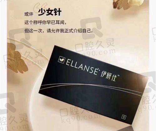 惠州整形医院排名前十名单有哪些？