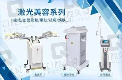 赣州华美医疗美容门诊部正规吗
