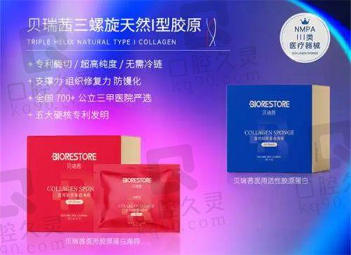 合理收费减轻患者负担