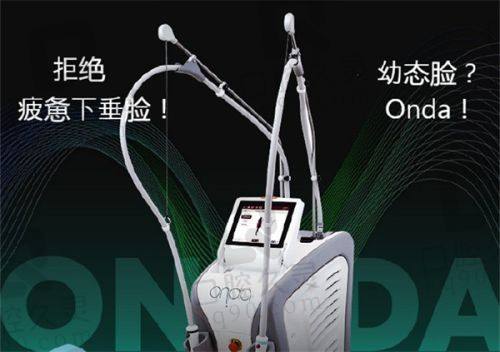 一、厦门王阳明医生简介