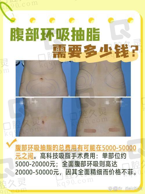 北京知音李磊个人简历：现任院长以技术为立身之本，20年专注塑造自然美
