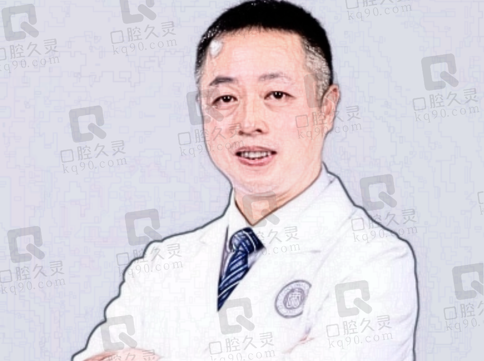 李新