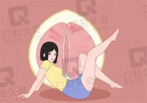四、常熟金山医疗美容诊所怎么预约：