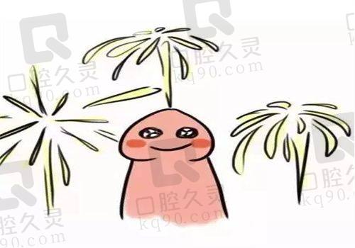 二、广州壹加壹医疗美容医院擅长的不同项目的技术优势、医生水平如何