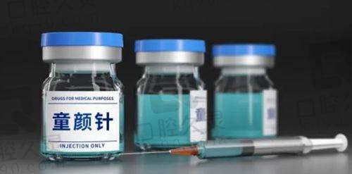 五、哈尔滨瑞丽和恩喜医生预约挂号攻略