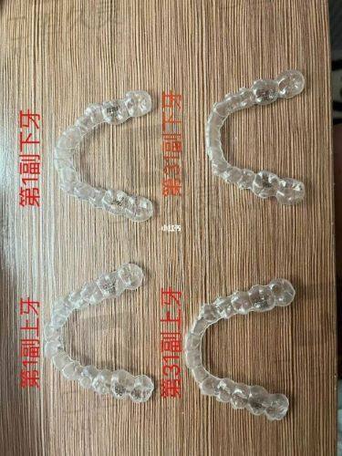 商丘口腔医院未来发展趋势