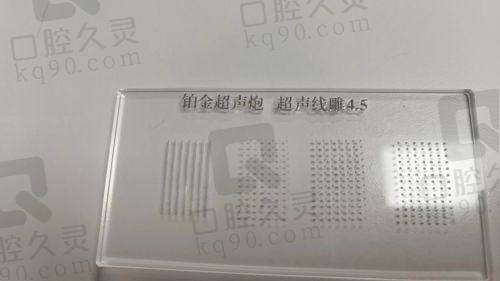 四、深圳八大处医疗美容医院在哪里？详细介绍医院名称、医院详细情况、医院地址、预约电话