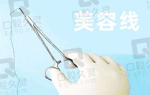 哈尔滨瑞丽整形医院价格表更新：双眼皮、隆鼻、拉皮等项目详细收费一览，轻松选择适合的整形方案